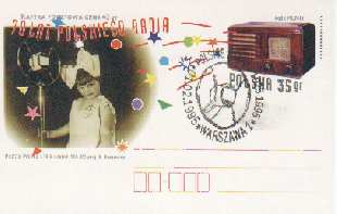 Polskie Radio, erhalten im Februar 1999, (Muster)