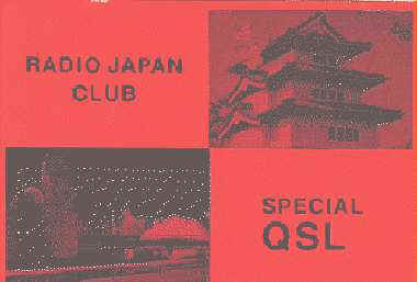 Radio Japan  vom 07.05.1971