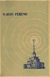 Radio Peking vom 06.01.1968