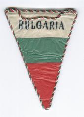Radio Bulgarien  1965
